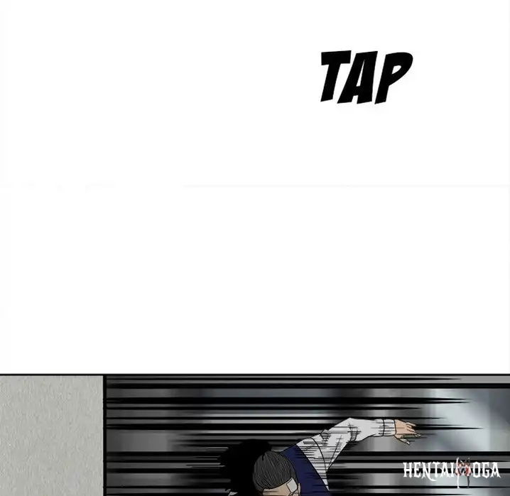 The Villain The Villain Chapter 42 - Page 79