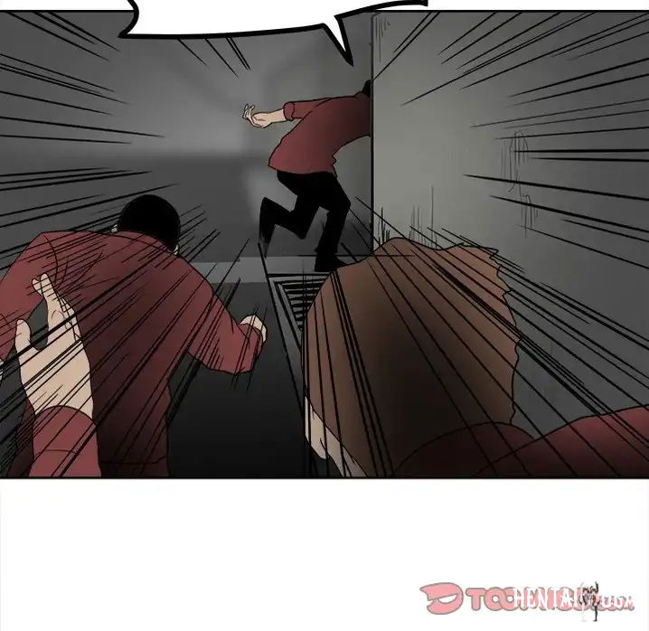 The Villain The Villain Chapter 42 - Page 81