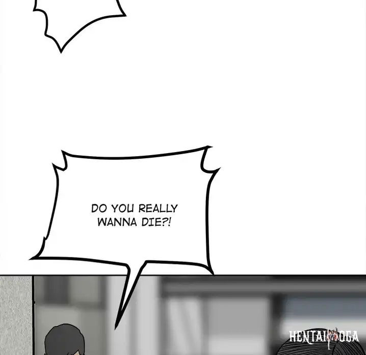 The Villain The Villain Chapter 42 - Page 83