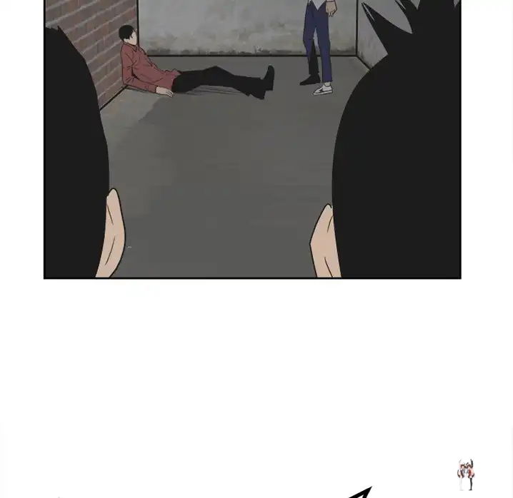 The Villain The Villain Chapter 43 - Page 104