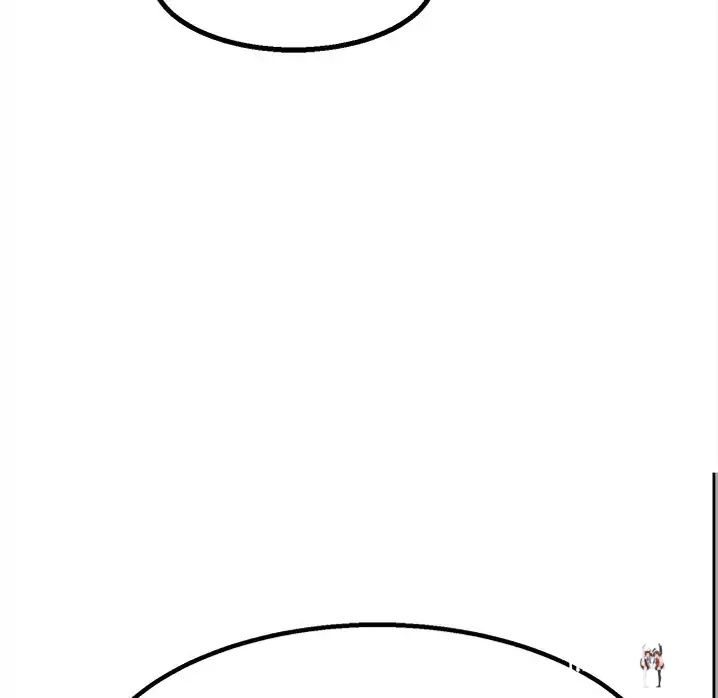 The Villain The Villain Chapter 43 - Page 116