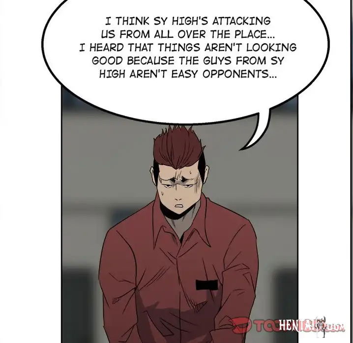 The Villain The Villain Chapter 43 - Page 117