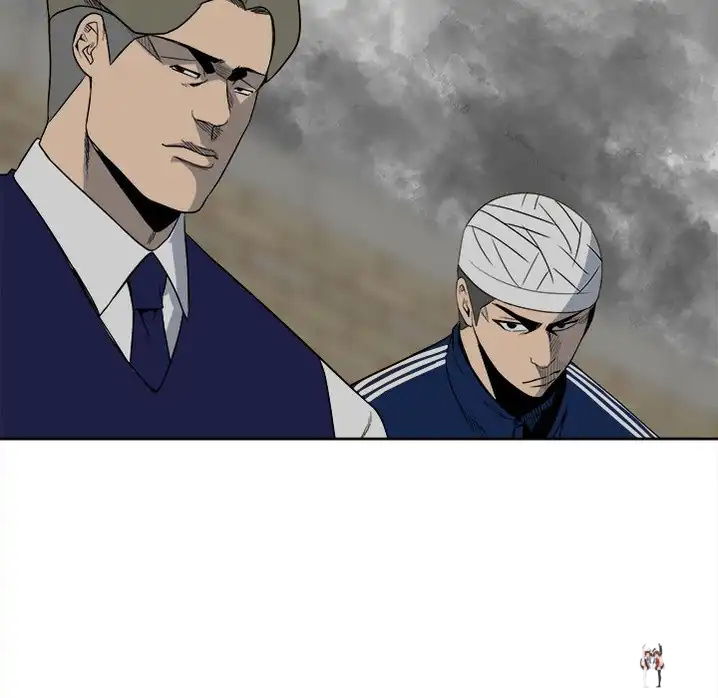 The Villain The Villain Chapter 43 - Page 17