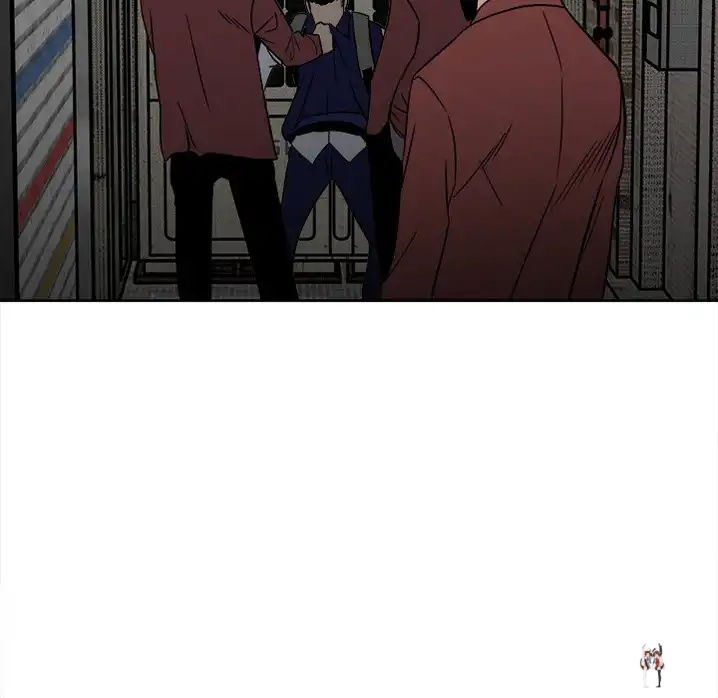 The Villain The Villain Chapter 43 - Page 47