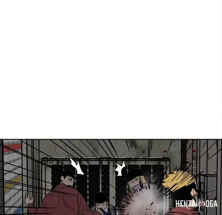 The Villain The Villain Chapter 43 - Page 49