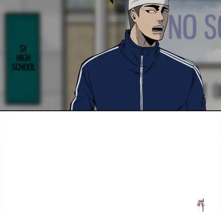 The Villain The Villain Chapter 43 - Page 5