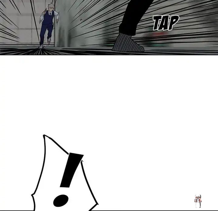 The Villain The Villain Chapter 43 - Page 59