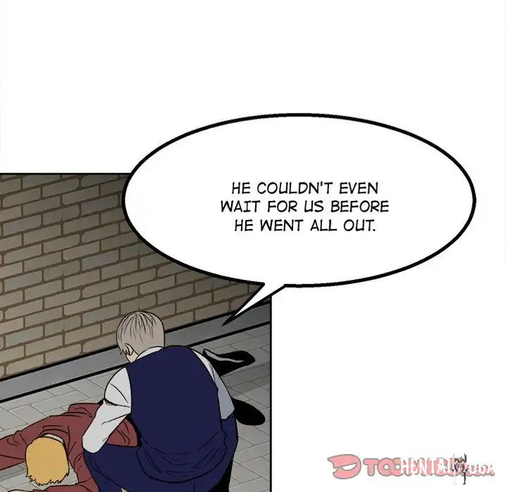 The Villain The Villain Chapter 43 - Page 6