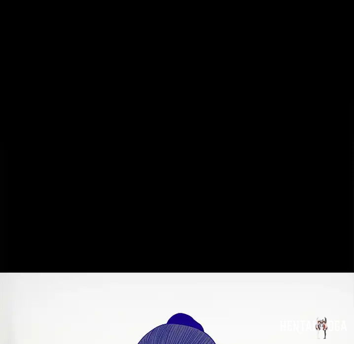 The Villain The Villain Chapter 44 - Page 100