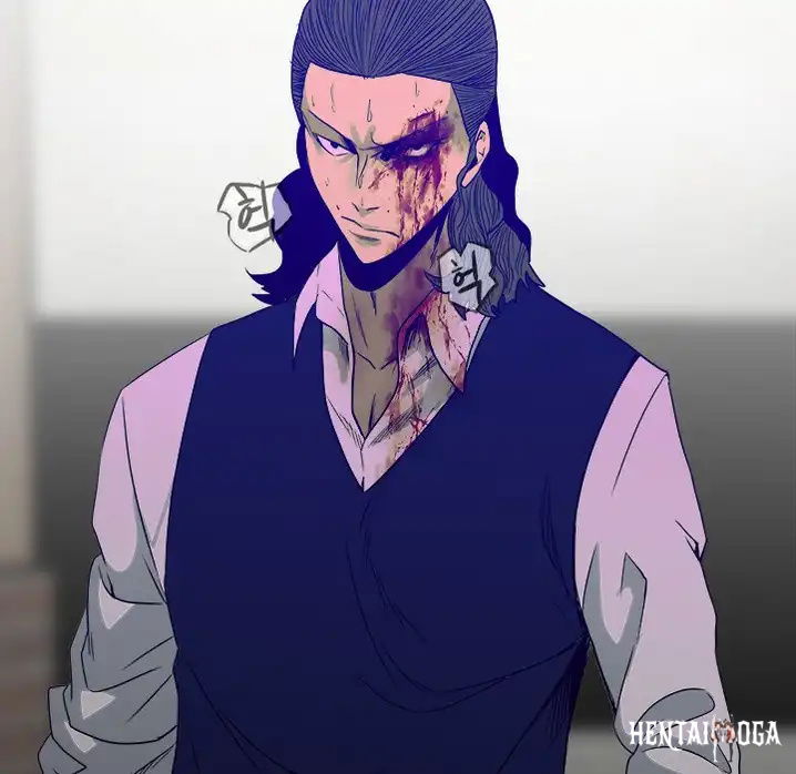 The Villain The Villain Chapter 44 - Page 101