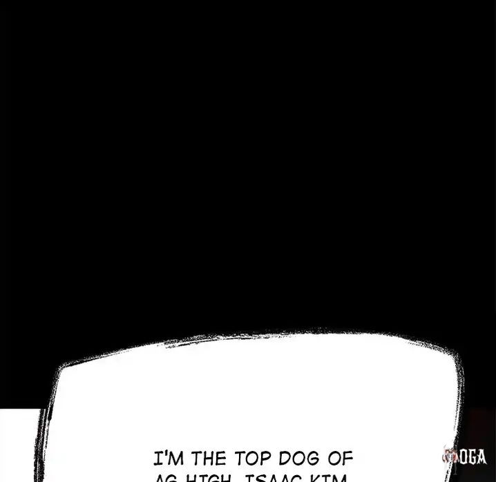 The Villain The Villain Chapter 44 - Page 116