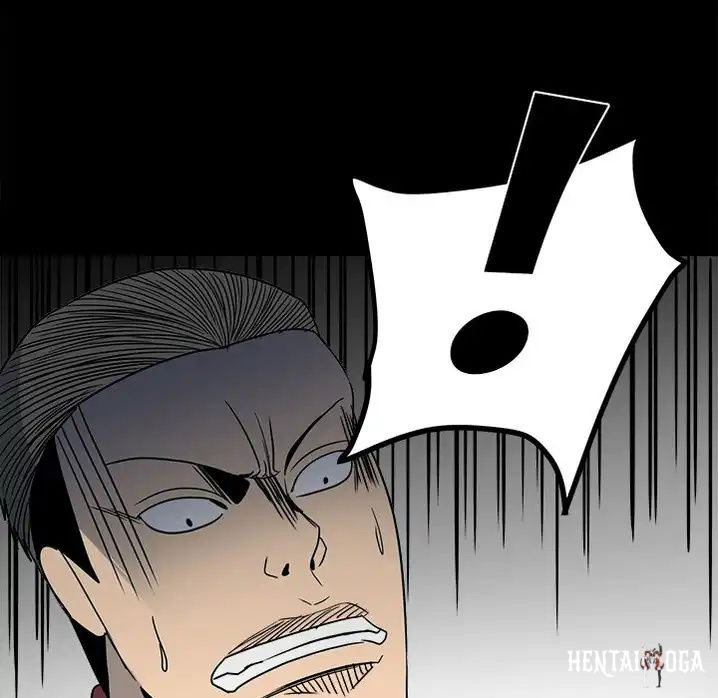 The Villain The Villain Chapter 44 - Page 55