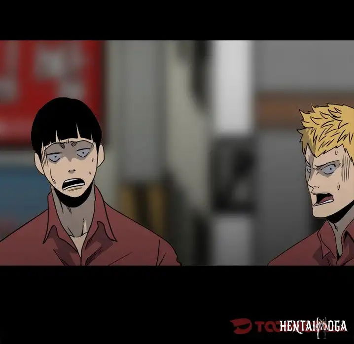 The Villain The Villain Chapter 44 - Page 66