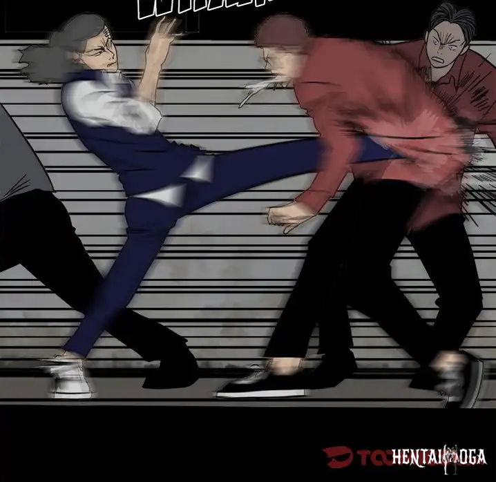 The Villain The Villain Chapter 44 - Page 74