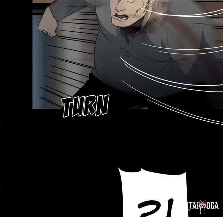 The Villain The Villain Chapter 44 - Page 76