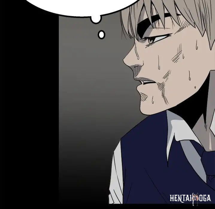 The Villain The Villain Chapter 45 - Page 17