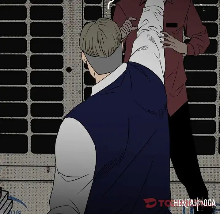 The Villain The Villain Chapter 45 - Page 21