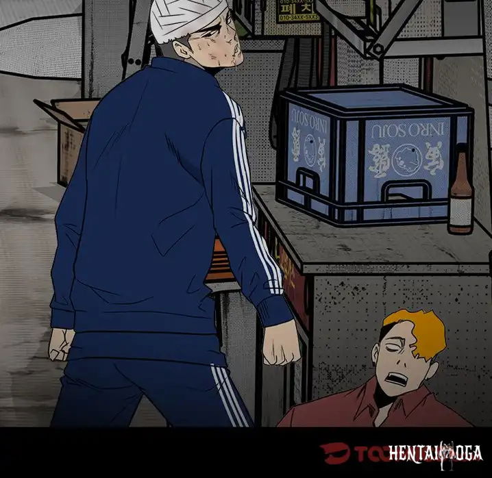 The Villain The Villain Chapter 45 - Page 39