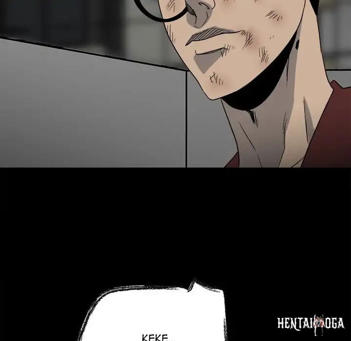 The Villain The Villain Chapter 45 - Page 71