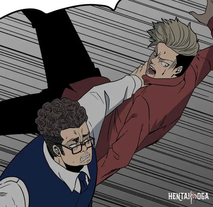 The Villain The Villain Chapter 46 - Page 11