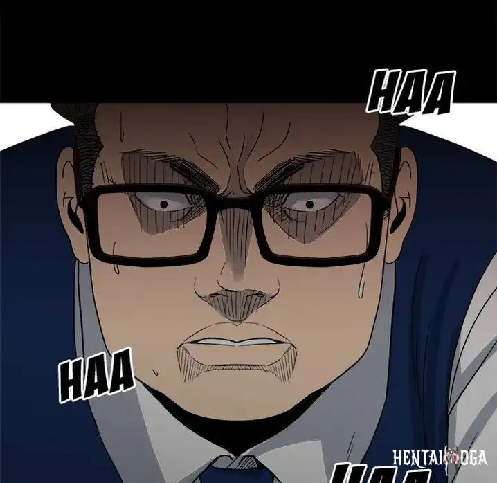 The Villain The Villain Chapter 46 - Page 17