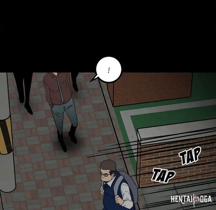 The Villain The Villain Chapter 46 - Page 20