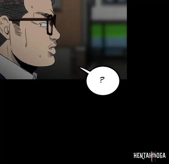 The Villain The Villain Chapter 46 - Page 22