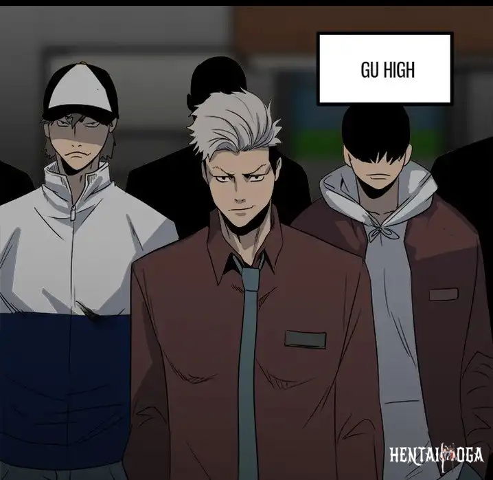 The Villain The Villain Chapter 46 - Page 23