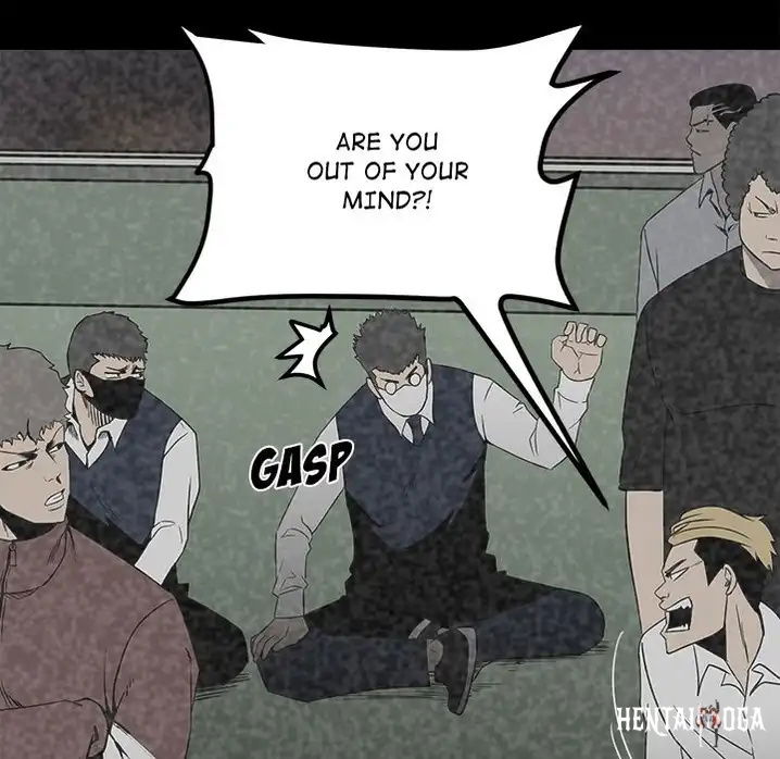 The Villain The Villain Chapter 47 - Page 16