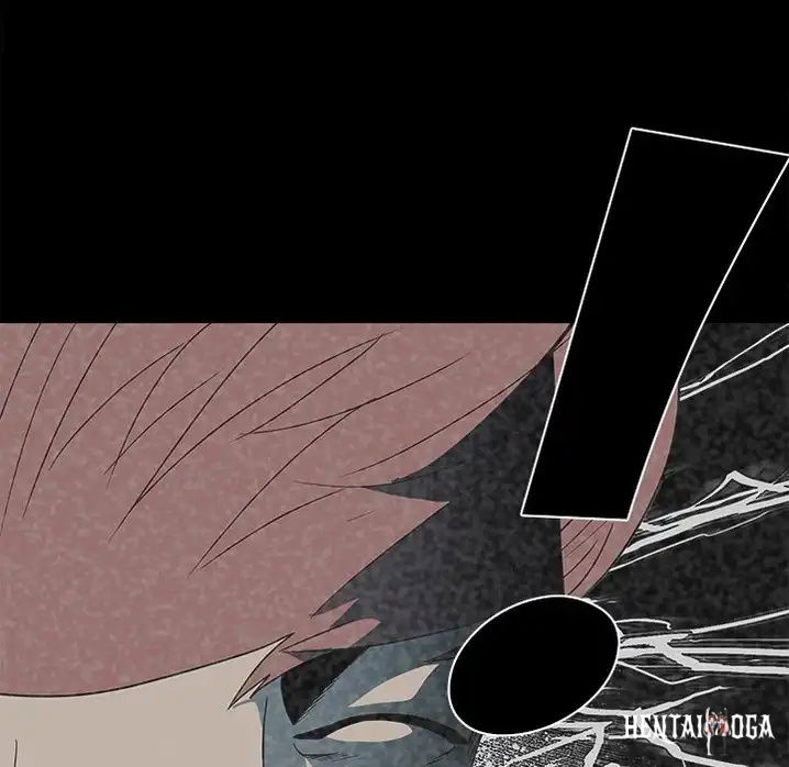 The Villain The Villain Chapter 47 - Page 25