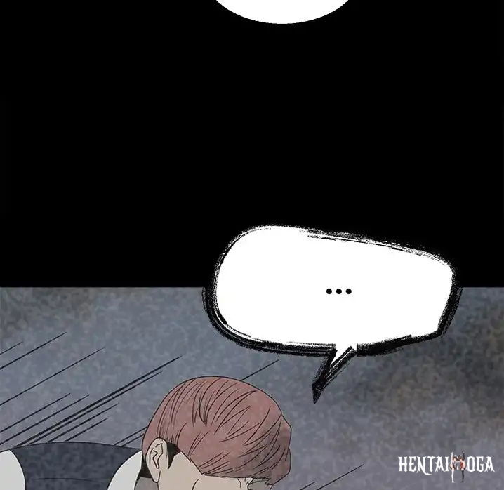 The Villain The Villain Chapter 47 - Page 30