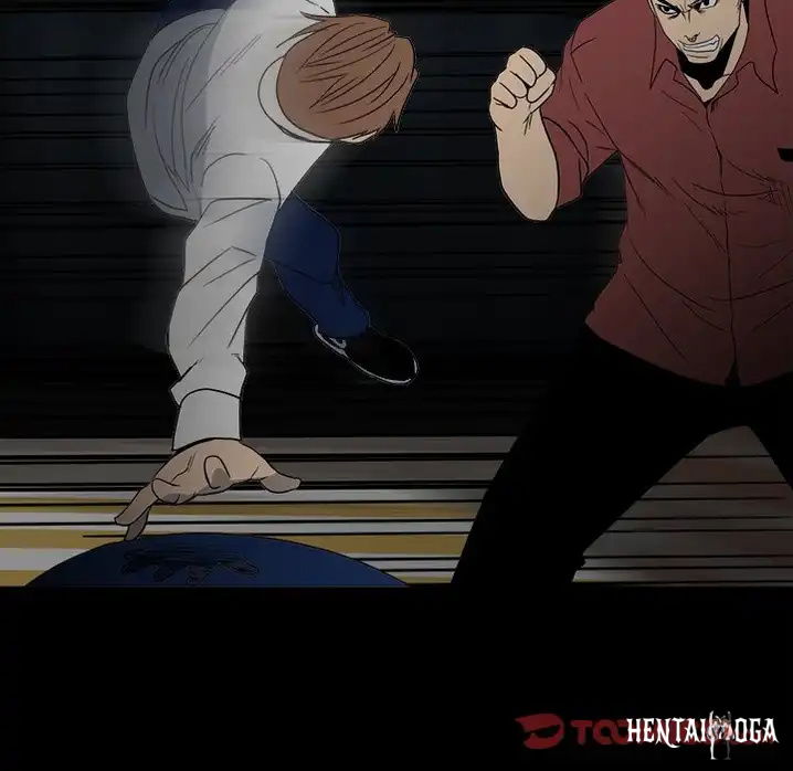 The Villain The Villain Chapter 47 - Page 75