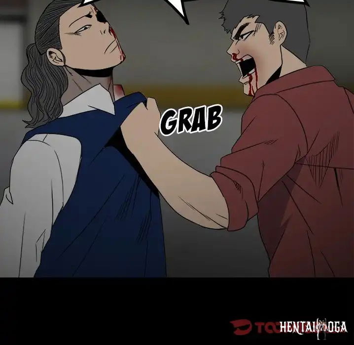 The Villain The Villain Chapter 48 - Page 108