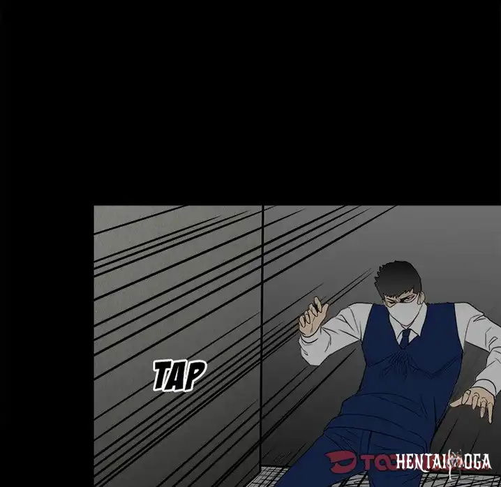 The Villain The Villain Chapter 48 - Page 12