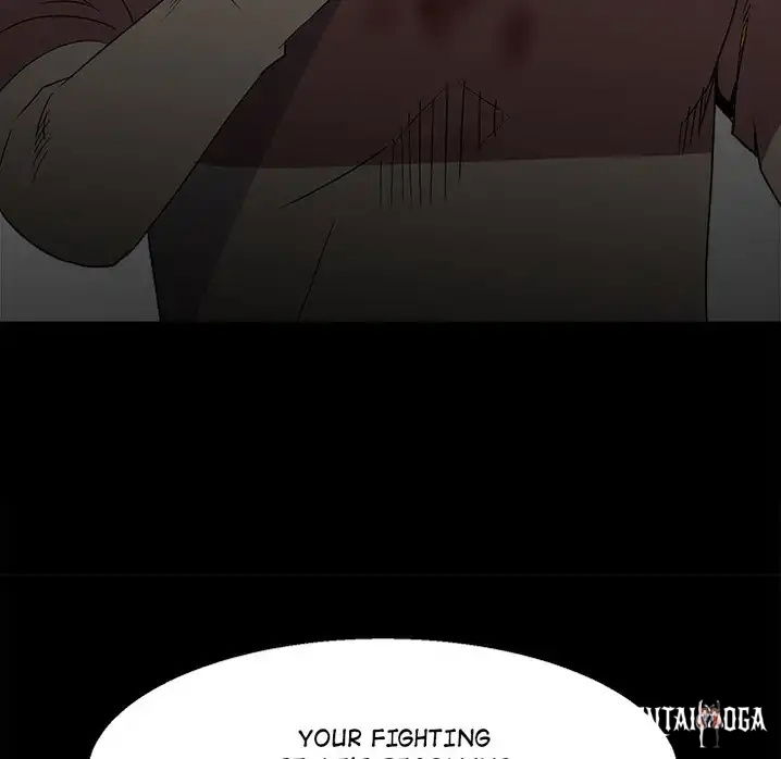 The Villain The Villain Chapter 48 - Page 23