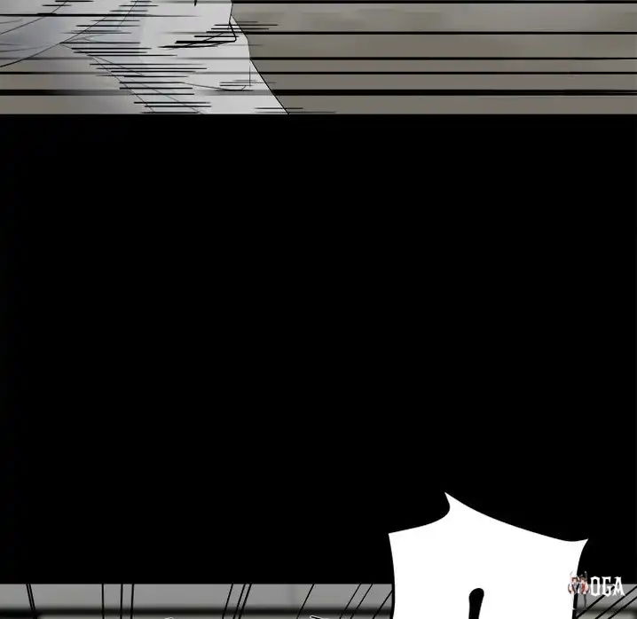 The Villain The Villain Chapter 48 - Page 61