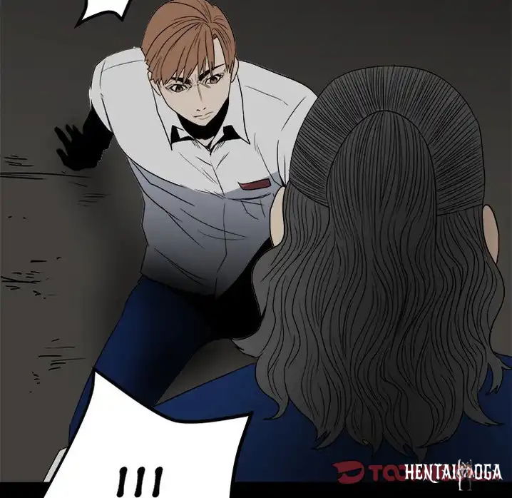 The Villain The Villain Chapter 48 - Page 75