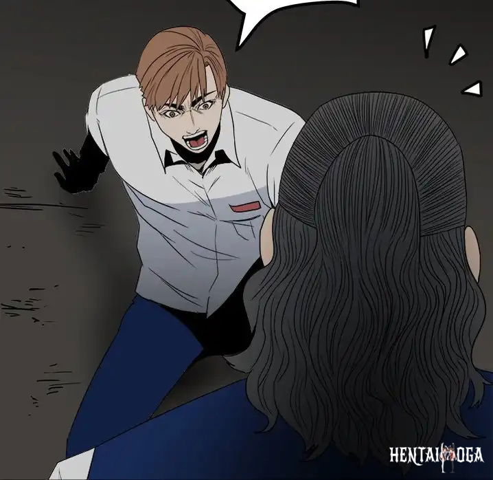 The Villain The Villain Chapter 48 - Page 77