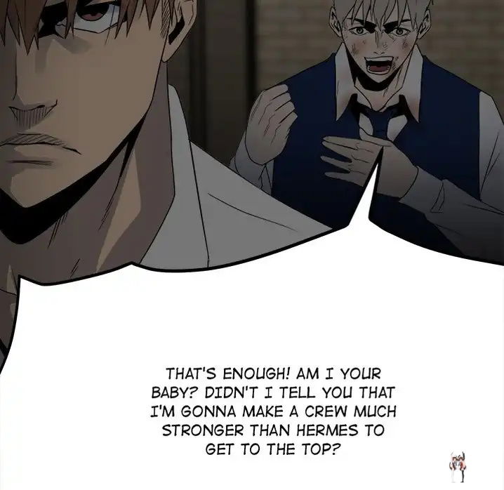 The Villain The Villain Chapter 49 - Page 109