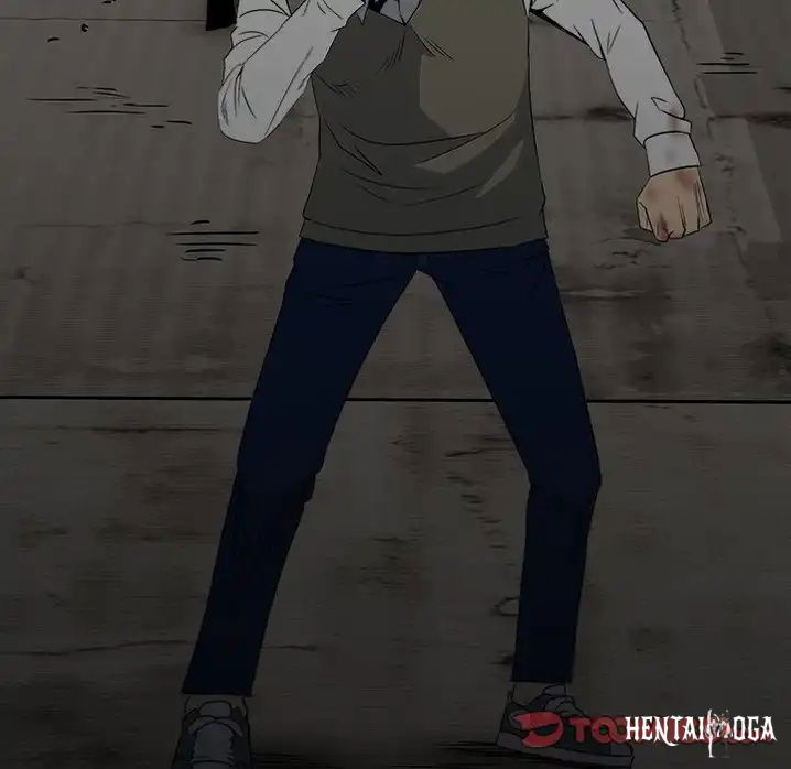 The Villain The Villain Chapter 49 - Page 6