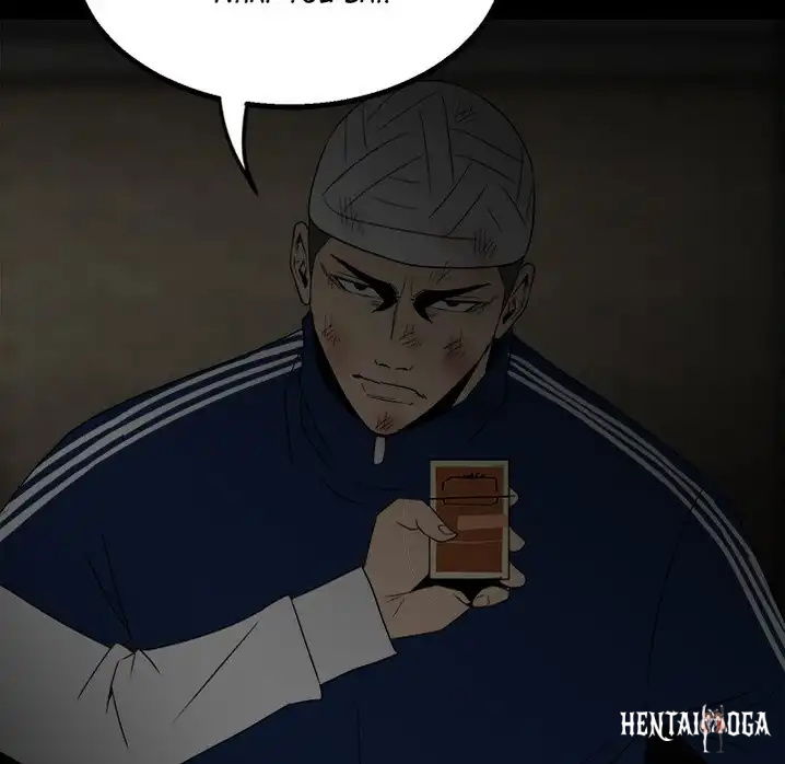 The Villain The Villain Chapter 49 - Page 61