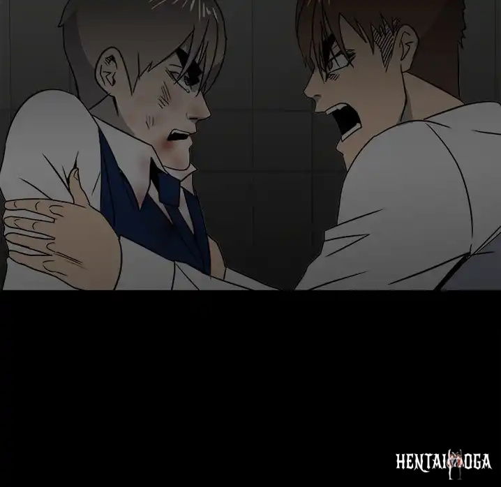 The Villain The Villain Chapter 49 - Page 76