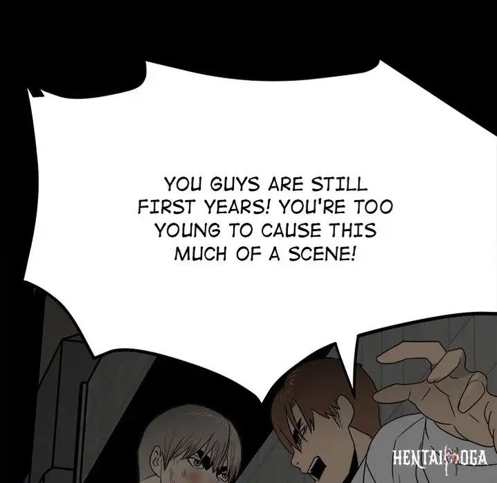 The Villain The Villain Chapter 49 - Page 77