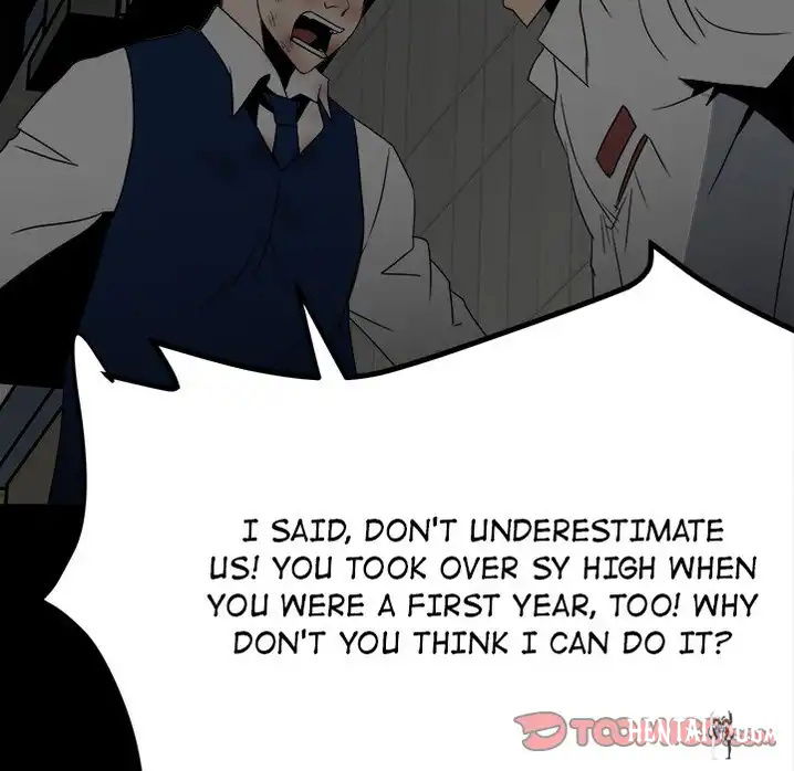 The Villain The Villain Chapter 49 - Page 78