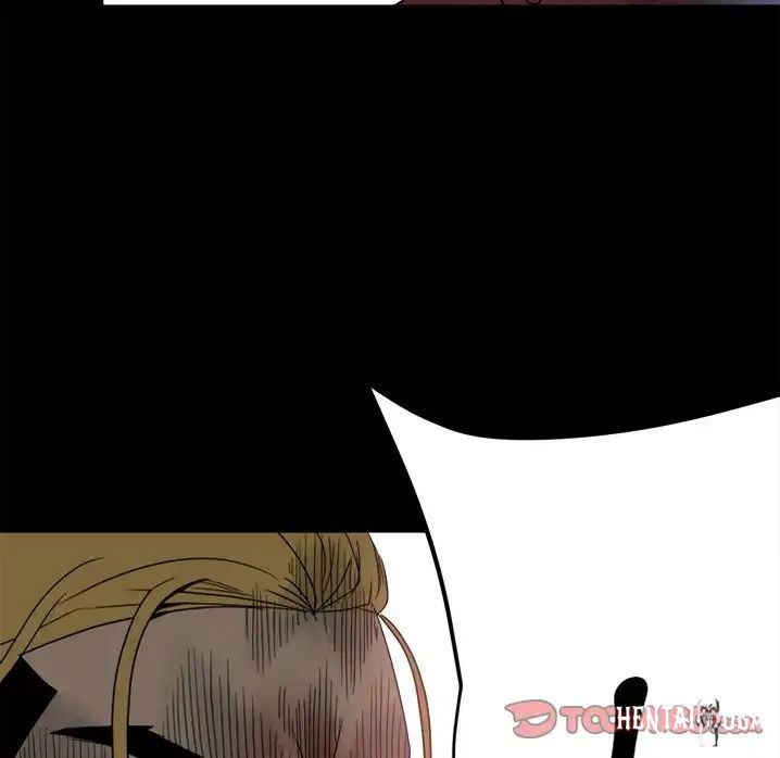 The Villain The Villain Chapter 50 - Page 63