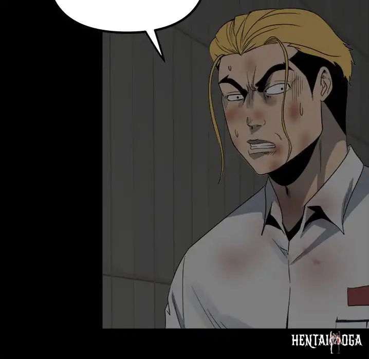 The Villain The Villain Chapter 50 - Page 71