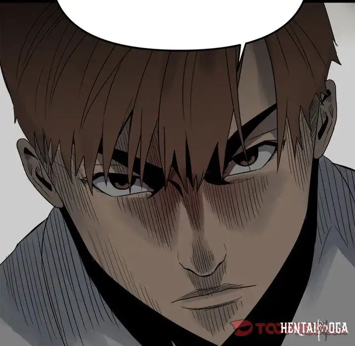 The Villain The Villain Chapter 50 - Page 78