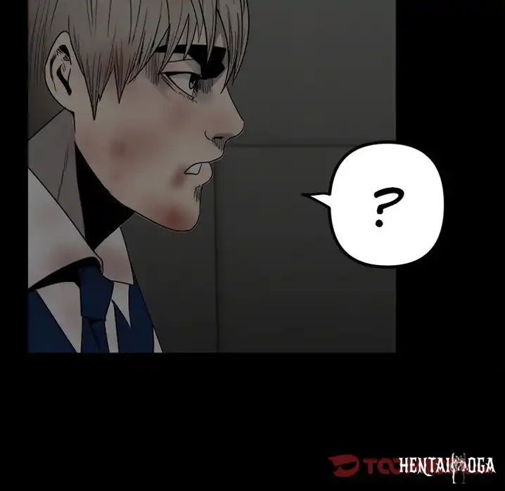 The Villain The Villain Chapter 50 - Page 87