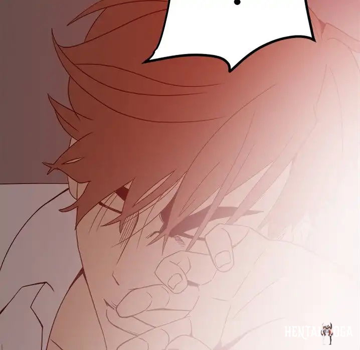 The Villain The Villain Chapter 51 - Page 17