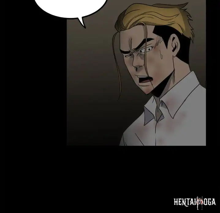 The Villain The Villain Chapter 51 - Page 42